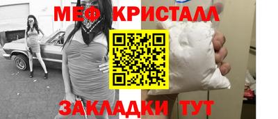 mix Ликино-Дулёво
