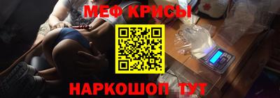 mix Ликино-Дулёво