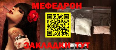 хмурый Ливны