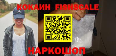 mix Ликино-Дулёво