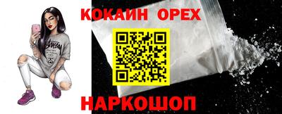 mix Ликино-Дулёво