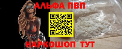хмурый Ливны