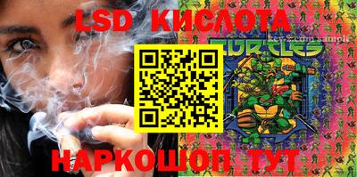 mix Ликино-Дулёво