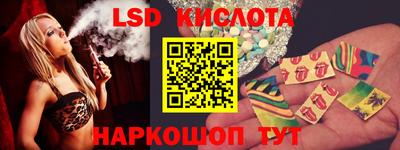 мет Лесосибирск