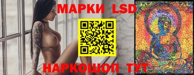 мет Лесосибирск