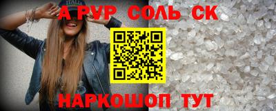 хмурый Ливны