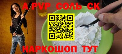 mix Ликино-Дулёво