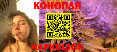 мет Лесосибирск