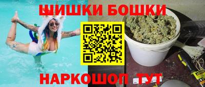герыч Малгобек