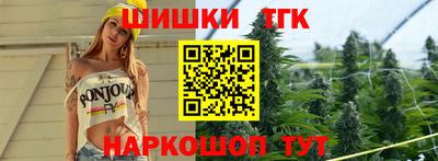 хмурый Ливны