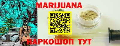 mix Ликино-Дулёво