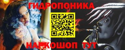 хмурый Ливны