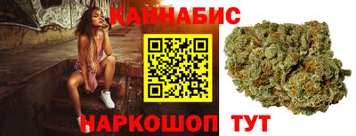 хмурый Ливны