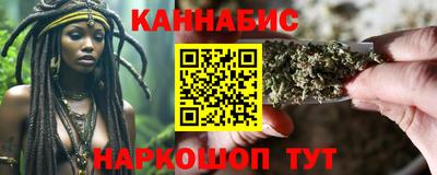 хмурый Ливны