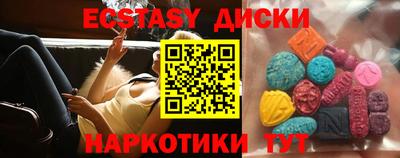 хмурый Ливны