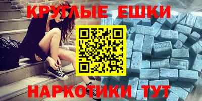 мет Лесосибирск