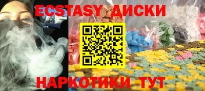 герыч Малгобек