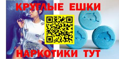 хмурый Ливны