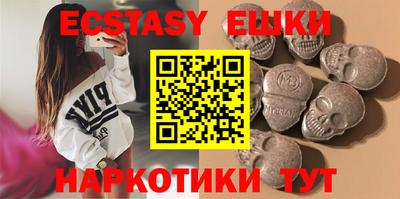 хмурый Ливны
