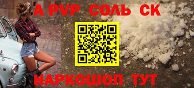 mix Ликино-Дулёво