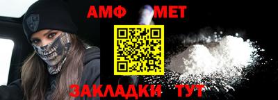 мет Лесосибирск