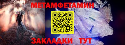 хмурый Ливны