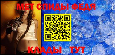 мет Лесосибирск