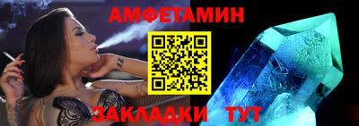 мет Лесосибирск