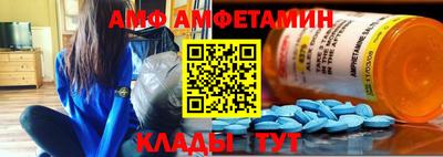 марки lsd Малоярославец