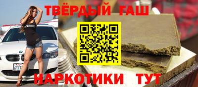 хмурый Ливны