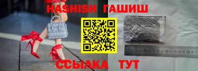 тгк Мариинск