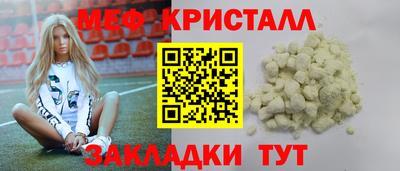 mix Ликино-Дулёво