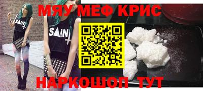 mix Ликино-Дулёво