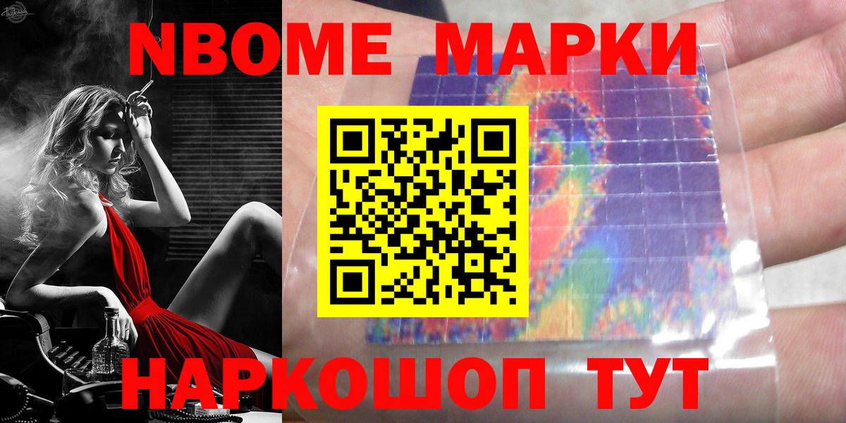 ЛСД экстази  ЛСД экстази ecstasy  LSD-25 экстази кислота  Вход с VPN  Фурманов 